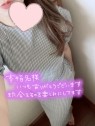 ミスミセス伊勢崎店
