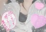 Takasaki Junes