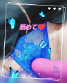 母ちゃんの秘密