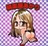 90分1万円半熟熟女の娯楽屋 本庄店