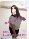 こあくまな熟女たち伊勢崎店(KOAKUMAグループ) 