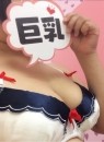 諭吉専科