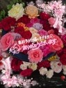 90分1万円半熟熟女の娯楽屋