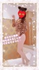 恋する人妻 プラスマイルグループ高崎・前橋・伊勢崎・安中・藤岡・本庄