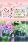 90分1万円半熟熟女の娯楽屋 本庄店