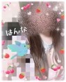 90分1万円半熟熟女の娯楽屋