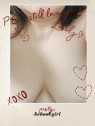 熟女の風俗最終章 高崎店