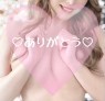 ロイヤルヴィトン