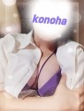 人妻洗体俱楽部