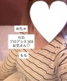 太田人妻城