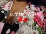 こあくまな熟女たち太田店(KOAKUMAグループ)