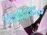 伊勢崎回春性感メンズエステ ASIAN SPA