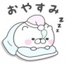 90分1万円半熟熟女の娯楽屋